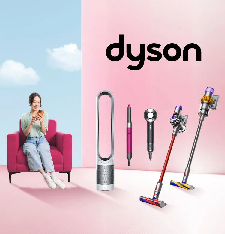 Dyson 2024 Resize 750x780 Px Cover Mobile